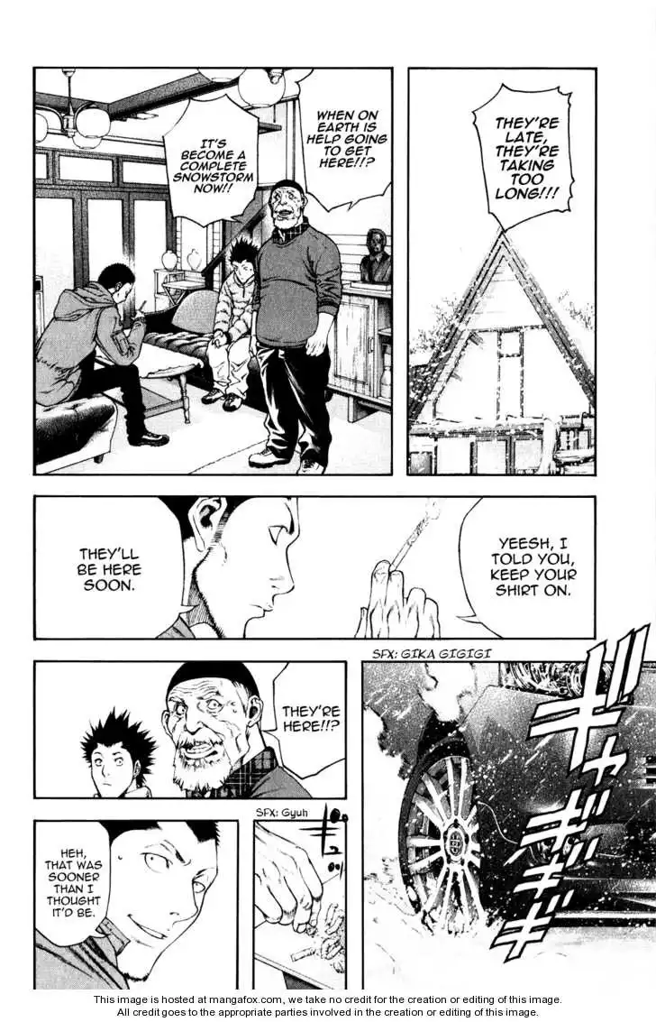 Kokou No Hito Chapter 23 12